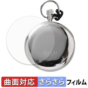 SEIKO �S�����v SVBR003 ( ���� ) (2���Z�b�g) �X�L���V�[�� �y �ȖʑΉ� ���˒ጸ �z �ی�V�[�� �L�Y�C�� ���{��