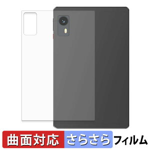 LZF ZPad1A ( �w�� ) �X�L���V�[�� �y �ȖʑΉ� ���˒ጸ �z �ی�V�[�� �L�Y�C�� ���{��