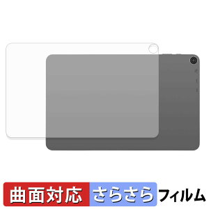 �y8/27 9:59�� �|�C���g2�{�z aiwa tab WS12-2 ( �w�� ) �X�L���V�[�� �y �ȖʑΉ� ���˒ጸ �z �ی�V�[�� �L�Y�C�� ���{��