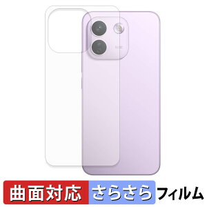 Xiaomi REDMI Note 17 Pro Max 5G ( �w�� ) �X�L���V�[�� �y �ȖʑΉ� ���˒ጸ �z �ی�V�[�� �L�Y�C�� ���{��