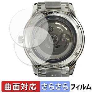 �y���������}���\���|�C���g2�{�z SEIKO PRESAGE SARY229 / SARY231 ( ���� ) (2���Z�b�g) �X�L���V�[�� �y �ȖʑΉ� ���˒ጸ �z �ی�V�[�� �L�Y�C�� ���{��