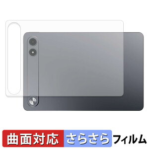 ALLDOCUBE iPlay 80E ( �w�� ) �X�L���V�[�� �y �ȖʑΉ� ���˒ጸ �z �ی�V�[�� �L�Y�C�� ���{��