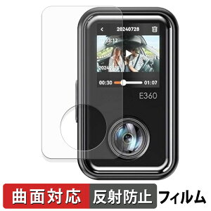 VANTRUE E360 ACE �p �ی�t�B���� �y �ȖʑΉ� �z ���˒ጸ �L�Y�C��