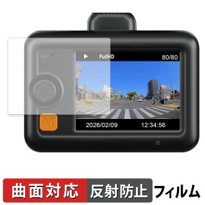 �R���e�b�N ZDR-550D �p �ی�t�B���� �y �ȖʑΉ� �z ���˒ጸ �L�Y�C��
