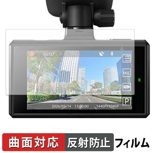 Pioneer VREC-DH610D �p �ی�t�B���� �y �ȖʑΉ� �z ���˒ጸ �L�Y�C��