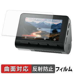 70mai Dash Cam 4K A800SE �p �ی�t�B���� �y �ȖʑΉ� �z ���˒ጸ �L�Y�C��