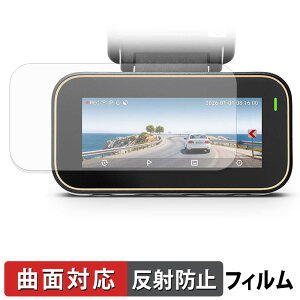 70mai Dash Cam 4K A810 Lite �p �ی�t�B���� �y �ȖʑΉ� �z ���˒ጸ �L�Y�C��