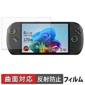 ONEXPLAYER OneXFly Apex �ی�t�B���� �y �ȖʑΉ� ���˒ጸ �z �L�Y�C�� ���{��