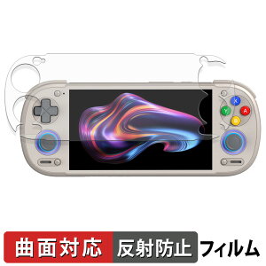 �y�|�C���g2�{�z RETROID pocket 6 ( D-Pad Top ���f�� ) �ی�t�B���� �y �ȖʑΉ� ���˒ጸ �z �L�Y�C�� ���{��