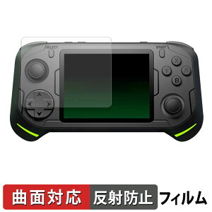 �y���������}���\���|�C���g2�{�z abxylute E1 Dual-OS Handheld �ی�t�B���� �y �ȖʑΉ� ���˒ጸ �z �L�Y�C�� ���{��