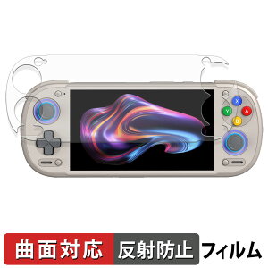 �y�|�C���g2�{�z RETROID pocket 6 ( STICK Top ���f�� ) �ی�t�B���� �y �ȖʑΉ� ���˒ጸ �z �L�Y�C�� ���{��