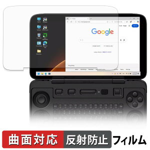 AYANEO FLIP 1S KB �ی�t�B���� �y �ȖʑΉ� ���˒ጸ �z �L�Y�C�� ���{��
