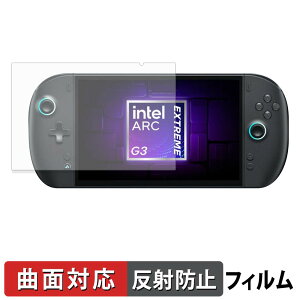 One-Netbook ONEXPLAYER 3 �ی�t�B���� �y �ȖʑΉ� ���˒ጸ �z �L�Y�C�� ���{��