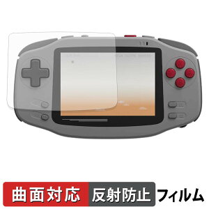 AYANEO KONKR Pocket Advance �ی�t�B���� �y �ȖʑΉ� ���˒ጸ �z �L�Y�C�� ���{��