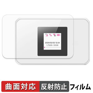 �y�|�C���g2�{�z �y�V Rakuten WiFi Pocket 5G �ی�t�B���� �y �ȖʑΉ� ���˒ጸ �z �L�Y�C�� ���{��