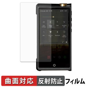 Cayin N8ii �ی�t�B���� �y �ȖʑΉ� ���˒ጸ �z �L�Y�C�� ���{��