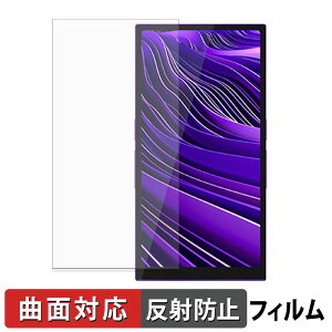 HiBy Music R6 Pro II / R6 Pro II 2025 �ی�t�B���� �y �ȖʑΉ� ���˒ጸ �z �L�Y�C�� ���{��