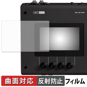 �y�y�V�X�[�p�[SALE �|�C���g2�{�z YAMAHA URX22 / URX44 / URX44V �ی�t�B���� �y �ȖʑΉ� ���˒ጸ �z �L�Y�C�� ���{��