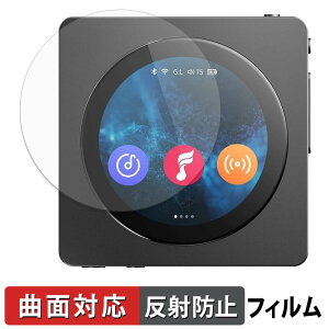 �y�|�C���g2�{�z FiiO Snowsky Disc �ی�t�B���� �y �ȖʑΉ� ���˒ጸ �z �L�Y�C�� ���{��