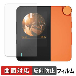 �y�|�C���g2�{�z HiBy Music W4 �ی�t�B���� �y �ȖʑΉ� ���˒ጸ �z �L�Y�C�� ���{��