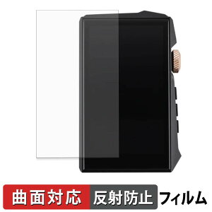 Hidizs AP80 PRO MAX �ی�t�B���� �y �ȖʑΉ� ���˒ጸ �z �L�Y�C�� ���{��