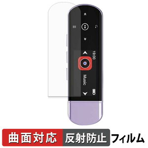 RUIZU THX62BluJP �ی�t�B���� �y �ȖʑΉ� ���˒ጸ �z �L�Y�C�� ���{��