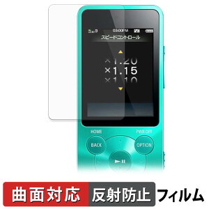 SONY �E�H�[�N�}�� NW-S10 / NW-S10K / NW-S780 / NW-S780K / NW-E080 / NW-E080K �V���[�Y �ی�t�B���� �y �ȖʑΉ� ���˒ጸ �z �L�Y�C�� ���{��