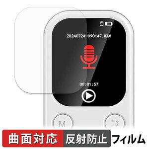 Ninonly MP3-18-BS �ی�t�B���� �y �ȖʑΉ� ���˒ጸ �z �L�Y�C�� ���{��