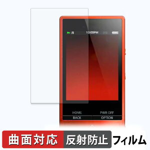 SONY �E�H�[�N�}�� NW-A20 / NW-A10 �V���[�Y �ی�t�B���� �y �ȖʑΉ� ���˒ጸ �z �L�Y�C�� ���{��
