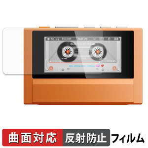 Fiio Snowsky ECHO �ی�t�B���� �y �ȖʑΉ� ���˒ጸ �z �L�Y�C�� ���{��