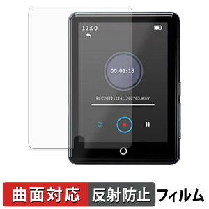 ODEJOI ODM7BK �ی�t�B���� �y �ȖʑΉ� ���˒ጸ �z �L�Y�C�� ���{��