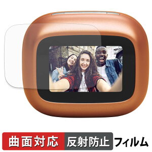 �y7/11 1:59�� �|�C���g�ő�4�{�z JBL Live Buds 4 / Live Beam 4 ( �[�d�P�[�X �f�B�X�v���C�p ) �ی�t�B���� �y �ȖʑΉ� ���˒ጸ �z �L�Y�C�� ���{��