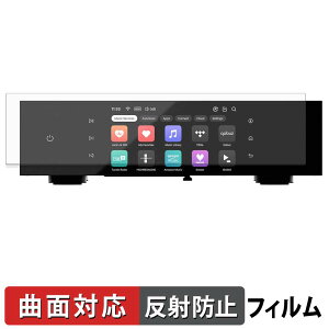 Eversolo T8 �ی�t�B���� �y �ȖʑΉ� ���˒ጸ �z �L�Y�C�� ���{��