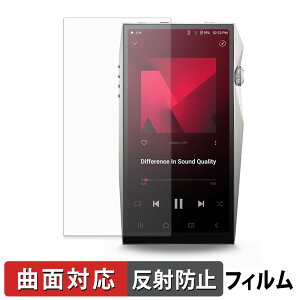 Astell&Kern A&ultima SP4000T �ی�t�B���� �y �ȖʑΉ� ���˒ጸ �z �L�Y�C�� ���{��