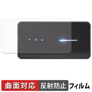 Schiit Vestri �ی�t�B���� �y �ȖʑΉ� ���˒ጸ �z �L�Y�C�� ���{��
