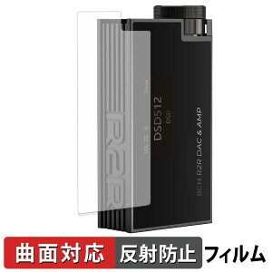 iBasso Audio DC-Tonfa �ی�t�B���� �y �ȖʑΉ� ���˒ጸ �z �L�Y�C�� ���{��
