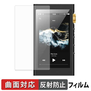 �y���������}���\���|�C���g2�{�z HIFI WALKER H20 Ultra �ی�t�B���� �y �ȖʑΉ� ���˒ጸ �z �L�Y�C�� ���{��