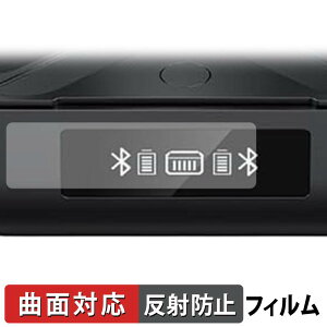 FiiO UTWS17 ( �[�d�P�[�X�\���p�l�� ) �ی�t�B���� �y �ȖʑΉ� ���˒ጸ �z �L�Y�C�� ���{��