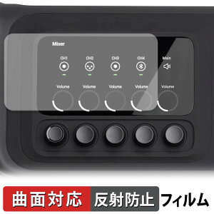 �y���������}���\���|�C���g2�{�z JBL BANDBOX TRIO �ی�t�B���� �y �ȖʑΉ� ���˒ጸ �z �L�Y�C�� ���{��