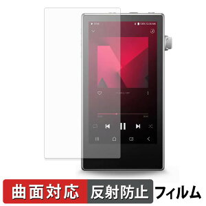 �y���������}���\���|�C���g2�{�z Astell&Kern PD5 �ی�t�B���� �y �ȖʑΉ� ���˒ጸ �z �L�Y�C�� ���{��