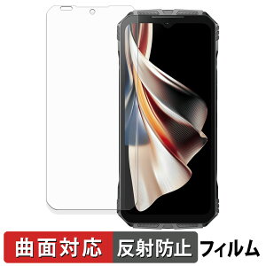 �y�|�C���g2�{�z DOOGEE S cyber / cyber Pro �ی�t�B���� �y �ȖʑΉ� ���˒ጸ �z �L�Y�C�� ���{��