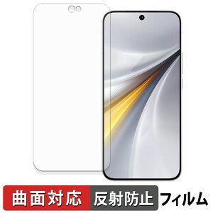 vivo iQOO 15 �ی�t�B���� �y �ȖʑΉ� ���˒ጸ �z �L�Y�C�� ���{��
