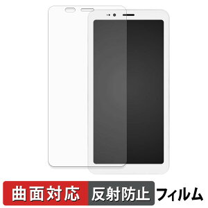 Bigme Hibreak S �ی�t�B���� �y �ȖʑΉ� ���˒ጸ �z �L�Y�C�� ���{��