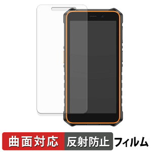 Ulefone RugKing 2 Pro �ی�t�B���� �y �ȖʑΉ� ���˒ጸ �z �L�Y�C�� ���{��