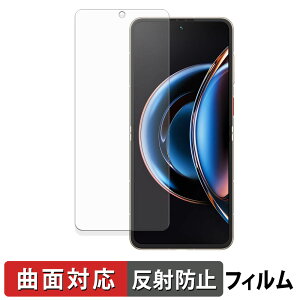 ZTE nubia Flip 3 ( A505ZT ) ���C���f�B�X�v���C �ی�t�B���� �y �ȖʑΉ� ���˒ጸ �z �L�Y�C�� ���{��