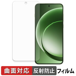 �y�|�C���g2�{�z OnePlus 15R �O���[�o���� �ی�t�B���� �y �ȖʑΉ� ���˒ጸ �z �L�Y�C�� ���{��