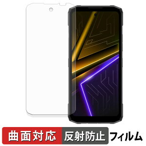 DOOGEE Blade20 Max �ی�t�B���� �y �ȖʑΉ� ���˒ጸ �z �L�Y�C�� ���{��
