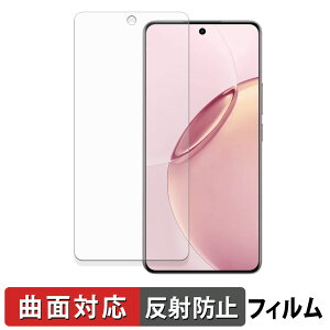 realme 16 Pro+ 5G �ی�t�B���� �y �ȖʑΉ� ���˒ጸ �z �L�Y�C�� ���{��