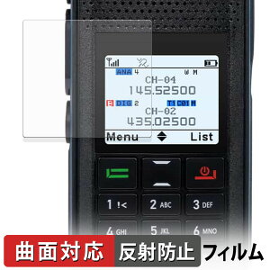 Retevis Ailunce H1 �ی�t�B���� �y �ȖʑΉ� ���˒ጸ �z �L�Y�C�� ���{��