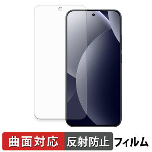 �y�|�C���g2�{�z Xiaomi REDMI Note 15 Pro 5G �ی�t�B���� �y �ȖʑΉ� ���˒ጸ �z �L�Y�C�� ���{��